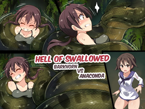 Hell Of Swallowed Barkhorn Vs Anacondaのサンプル画像