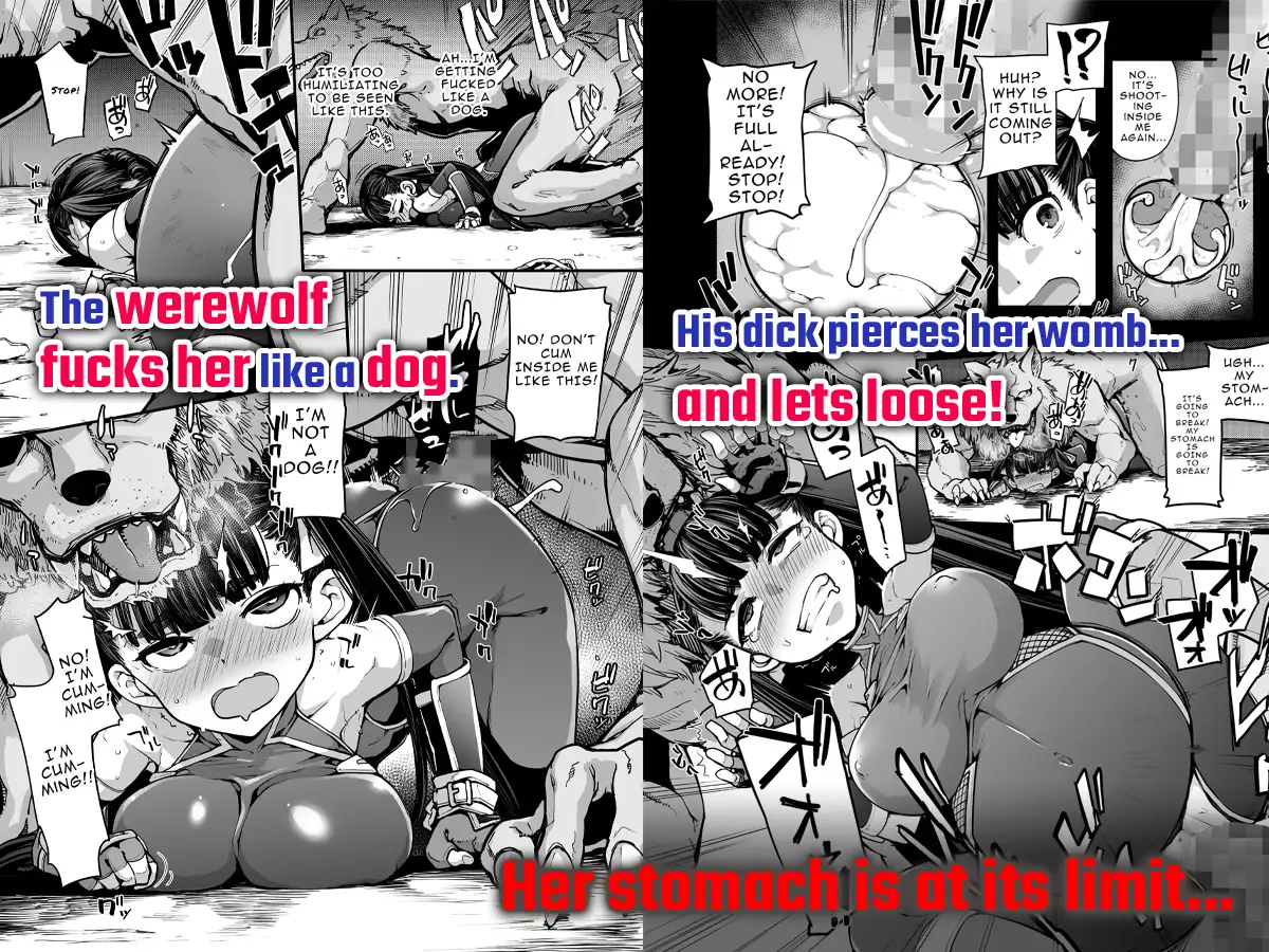 はめんずメスガキ RJ329753][はめんず] [ENG Ver.] The Tower of Monsters のダウンロード情報 - DLDShare