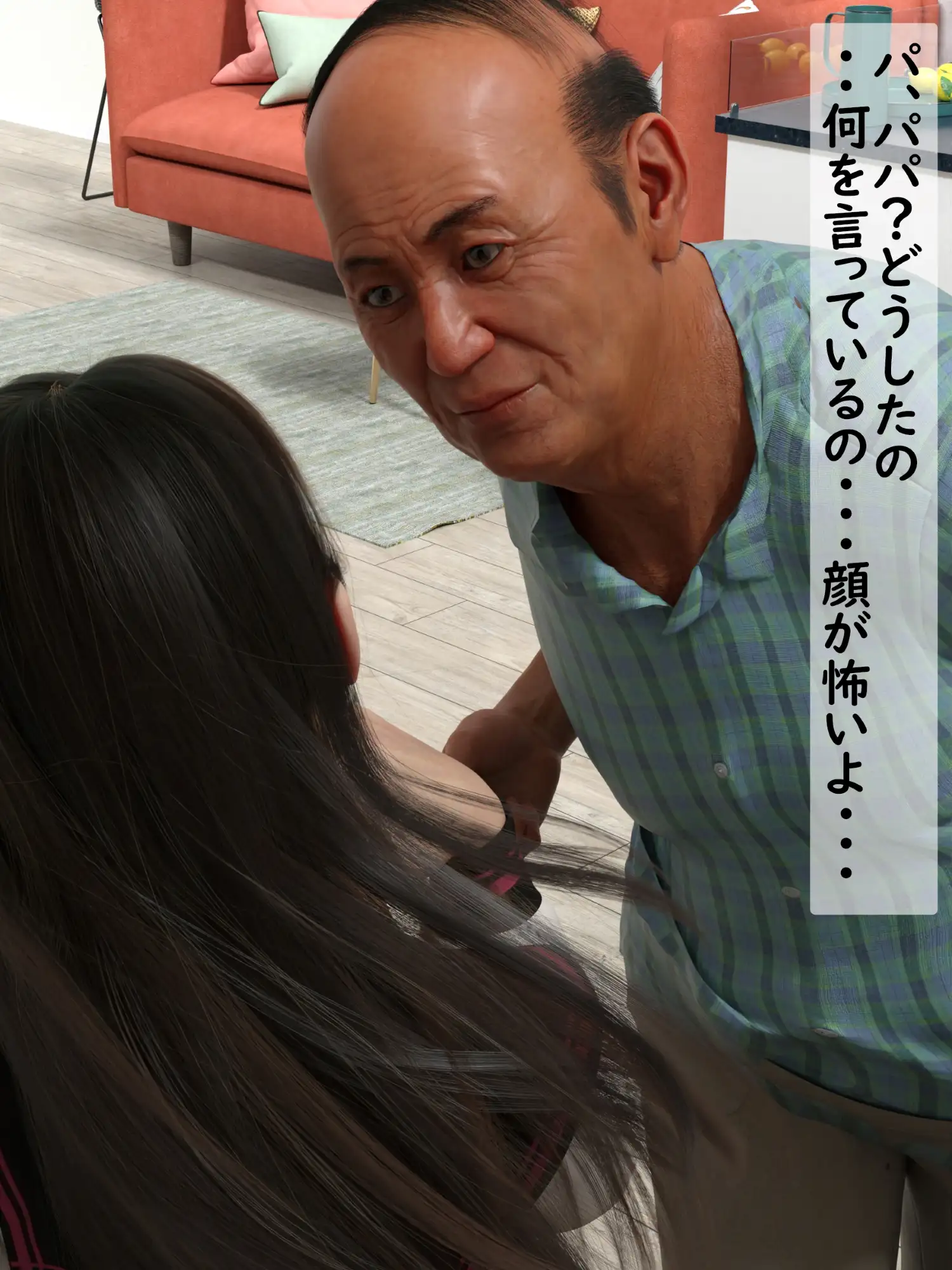 sub-image_2