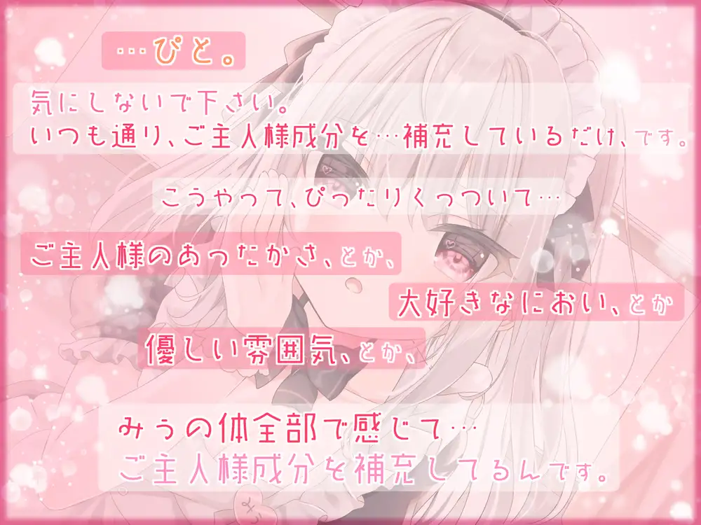 Sample