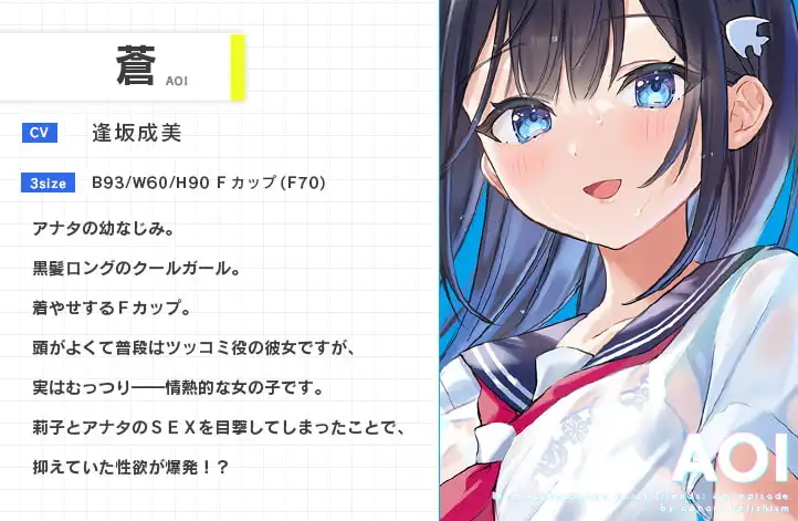sub-image_2
