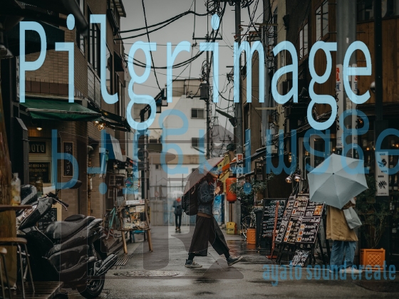 Pilgrimage