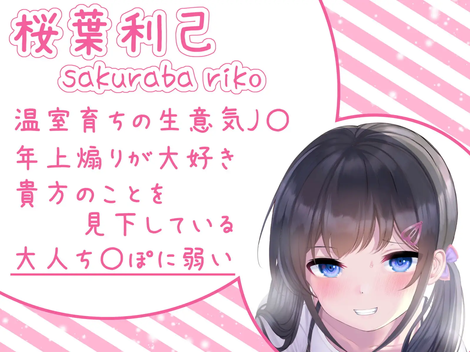 sub-image_0