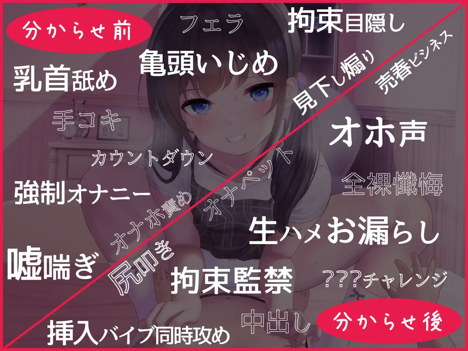 sub-image_2