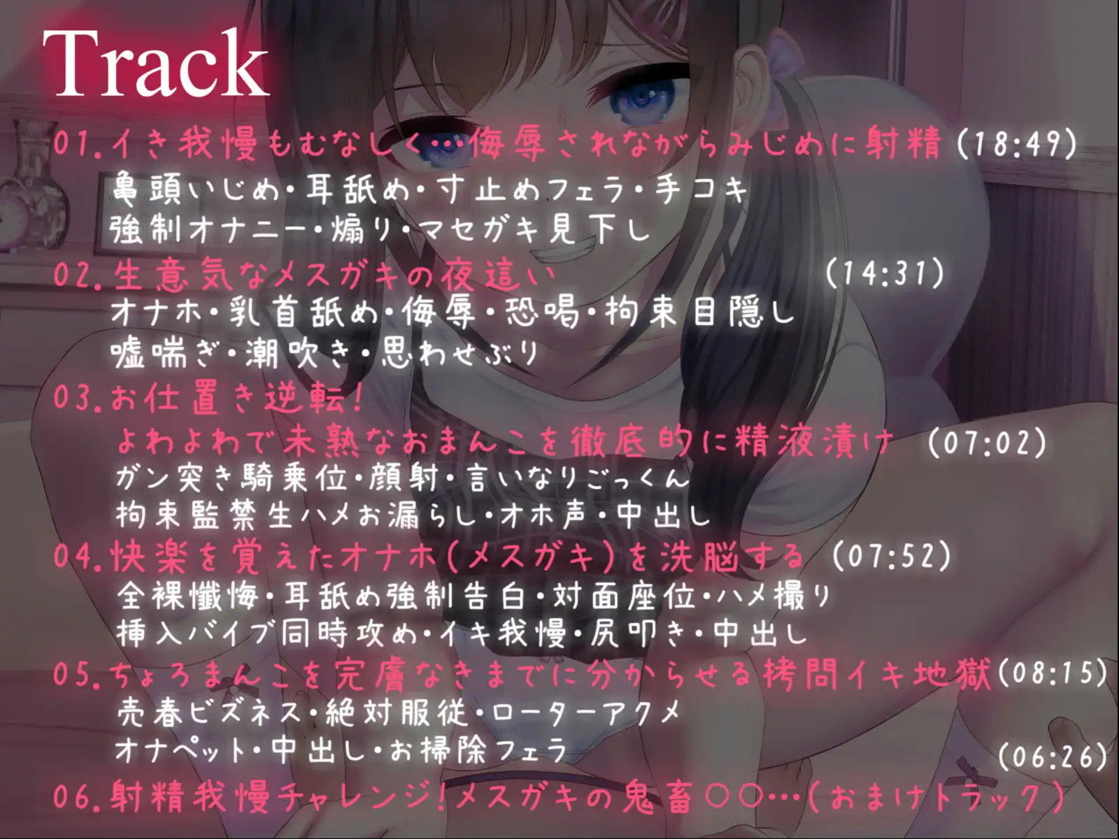 sub-image_3
