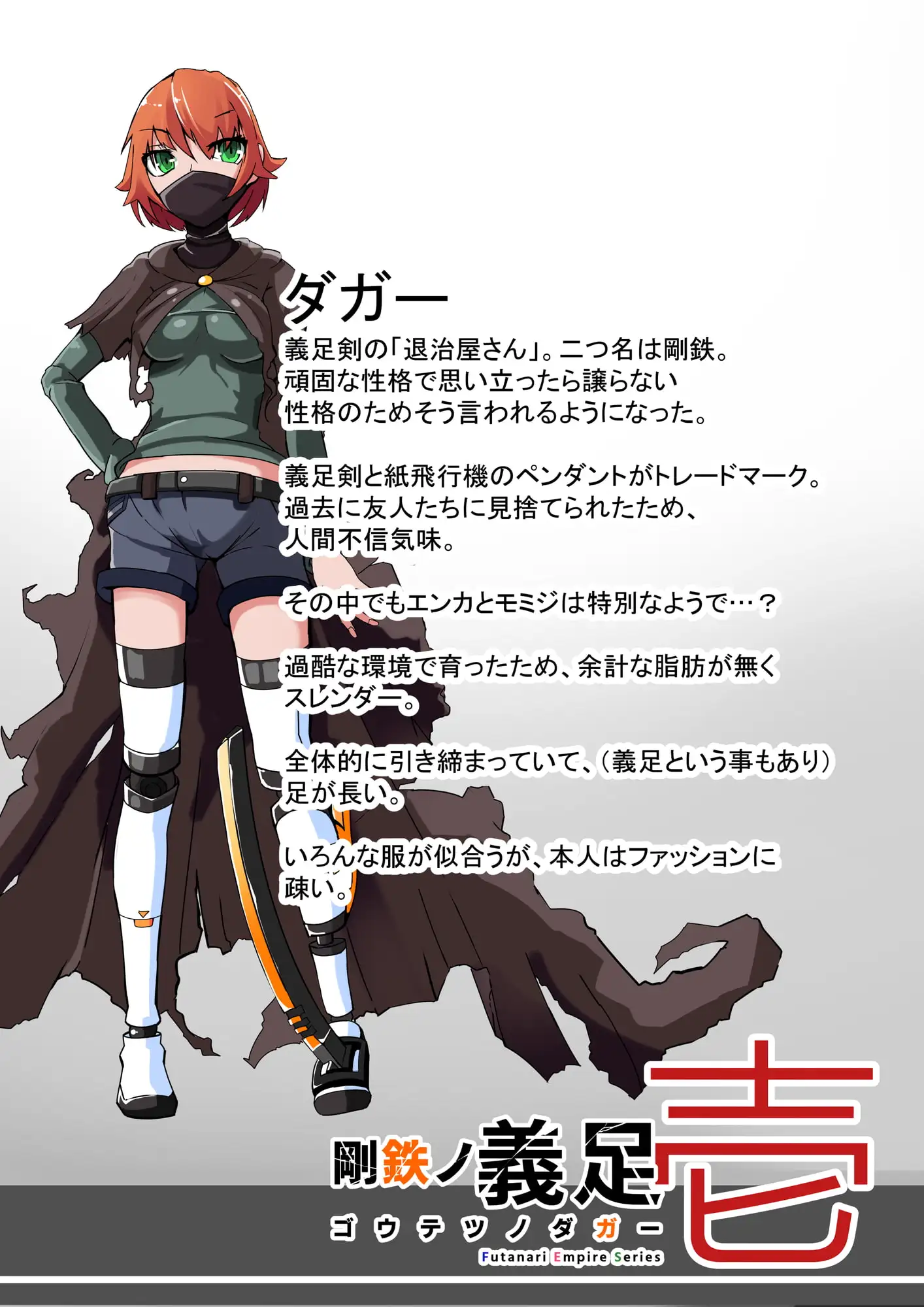 sub-image_3