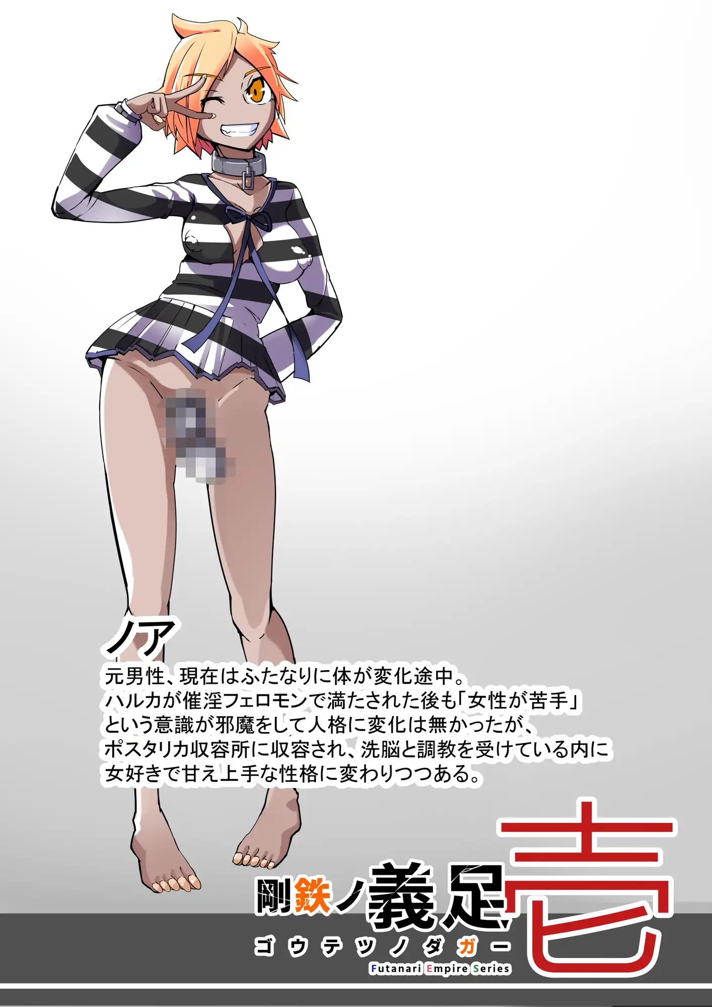 sub-image_4