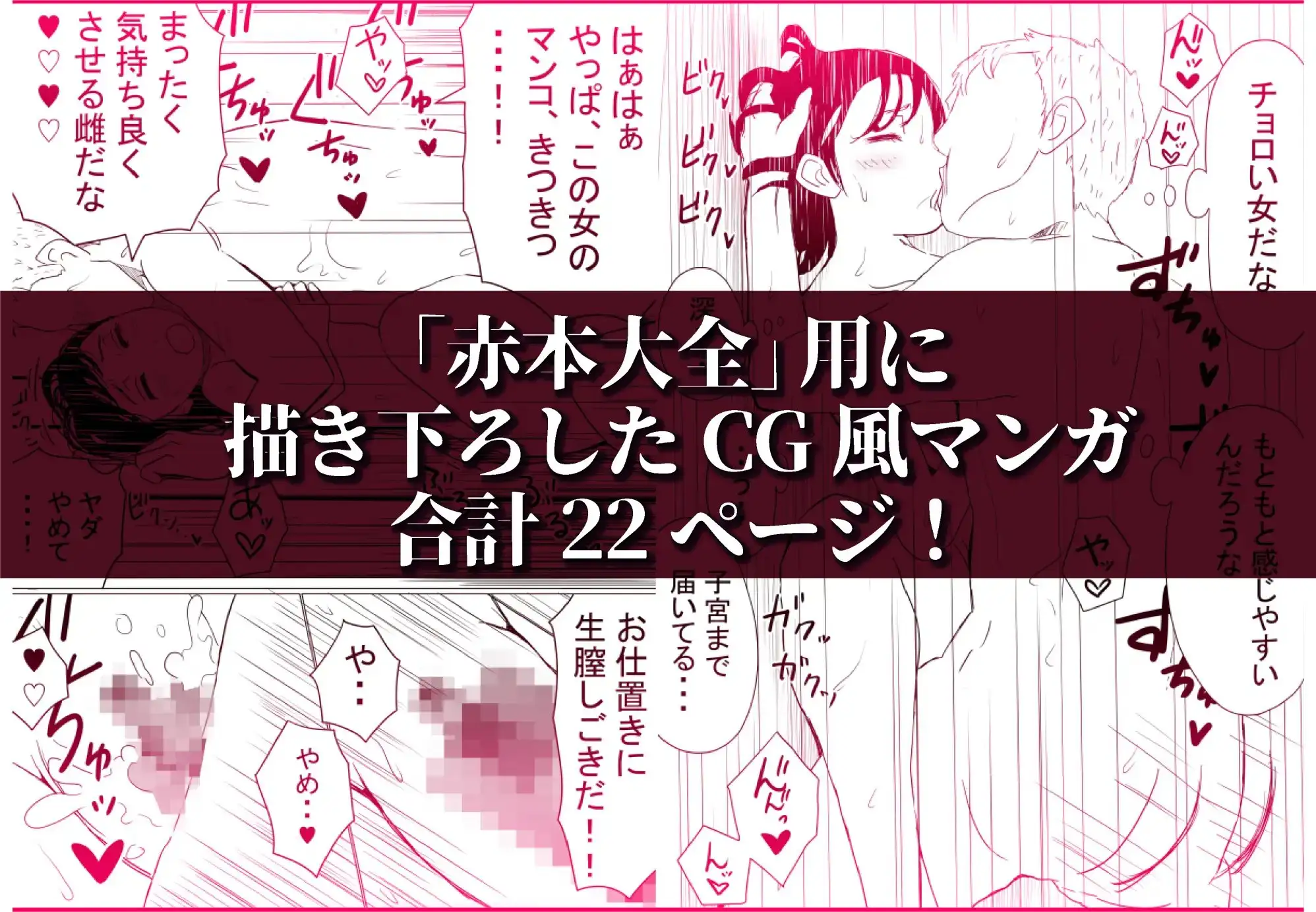 sub-image_4