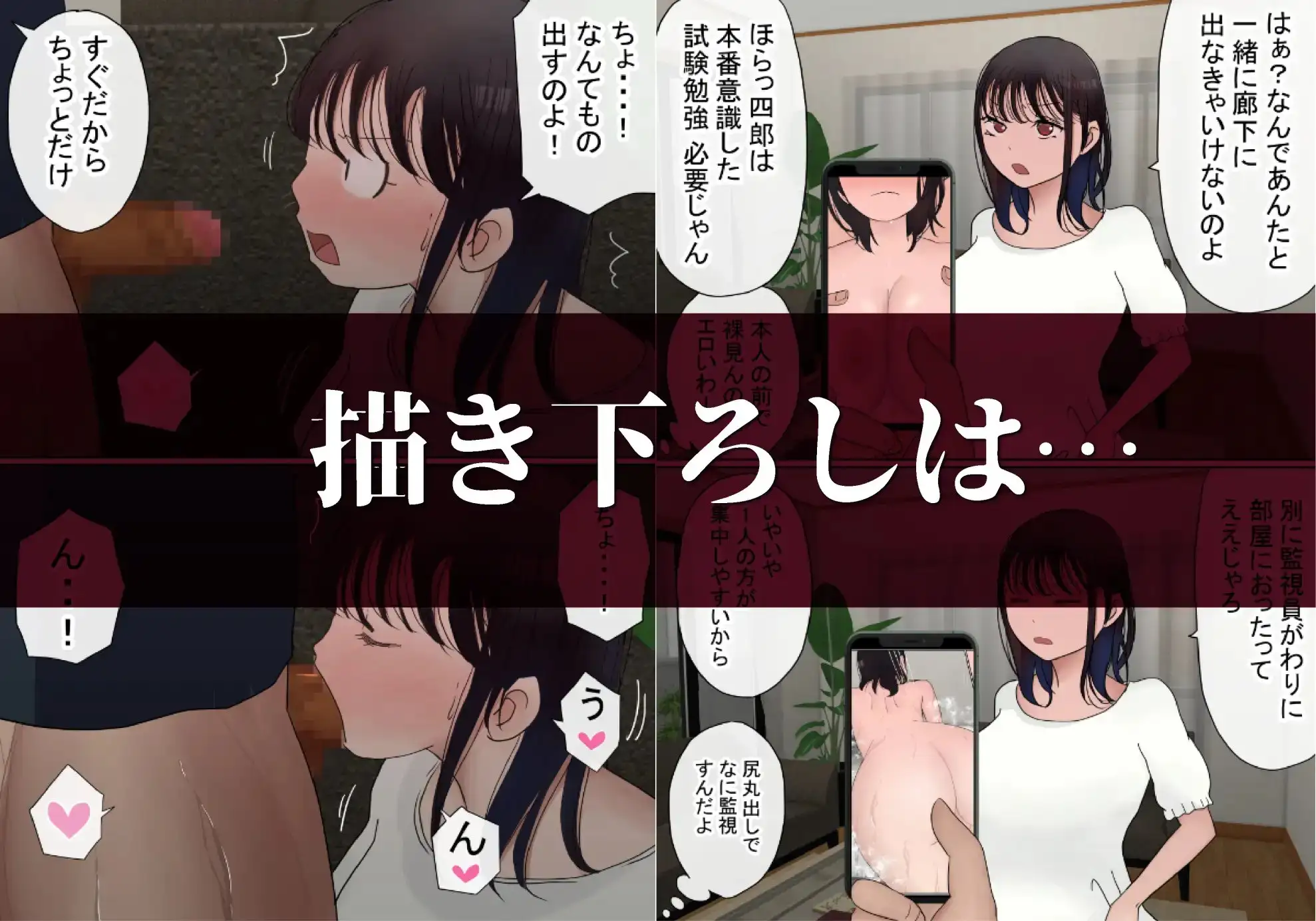 sub-image_6
