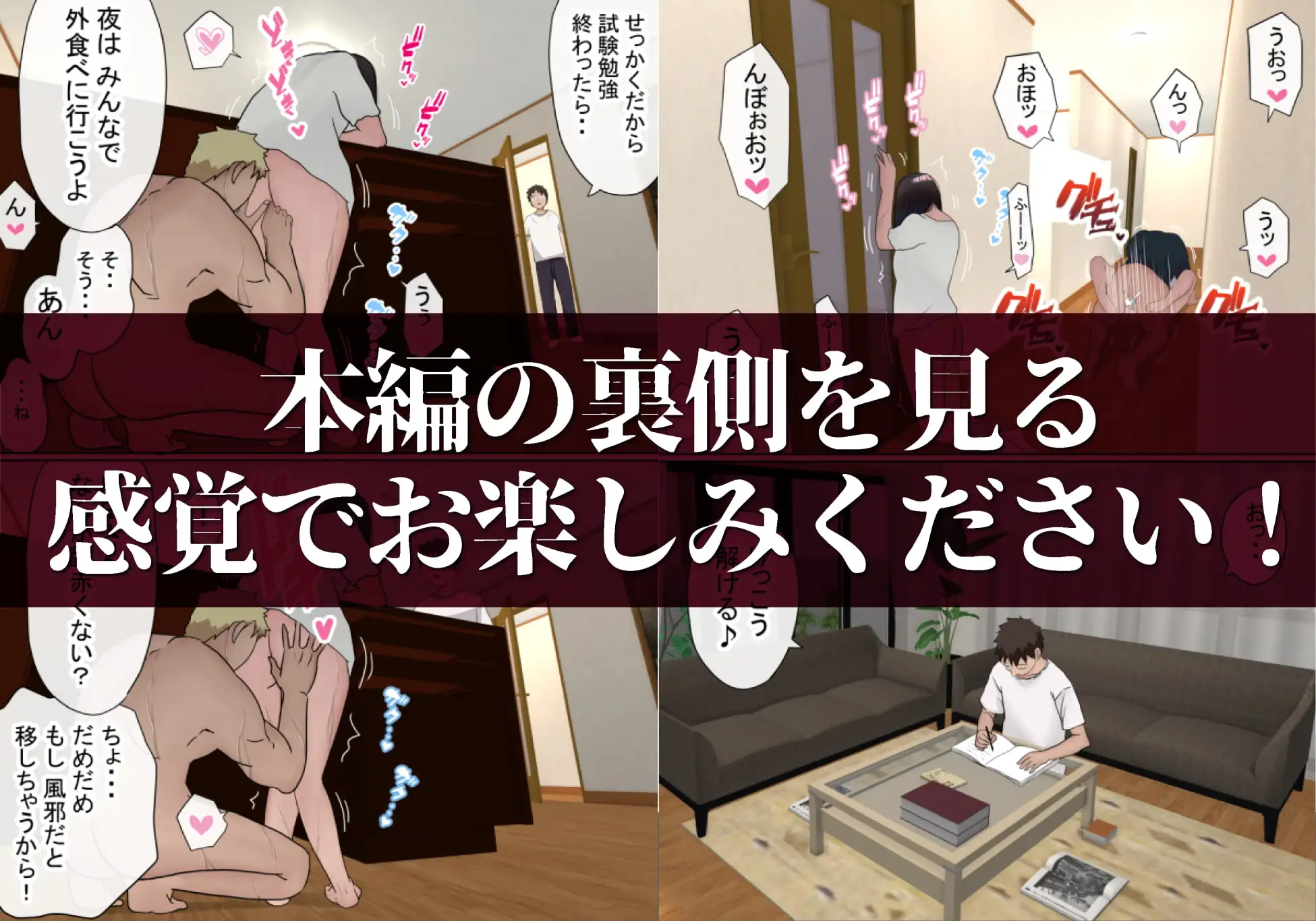sub-image_7