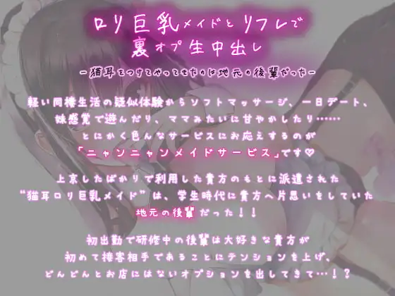 sub-image_1