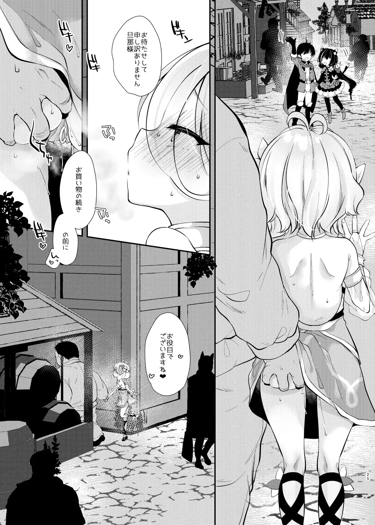 sub-image_3