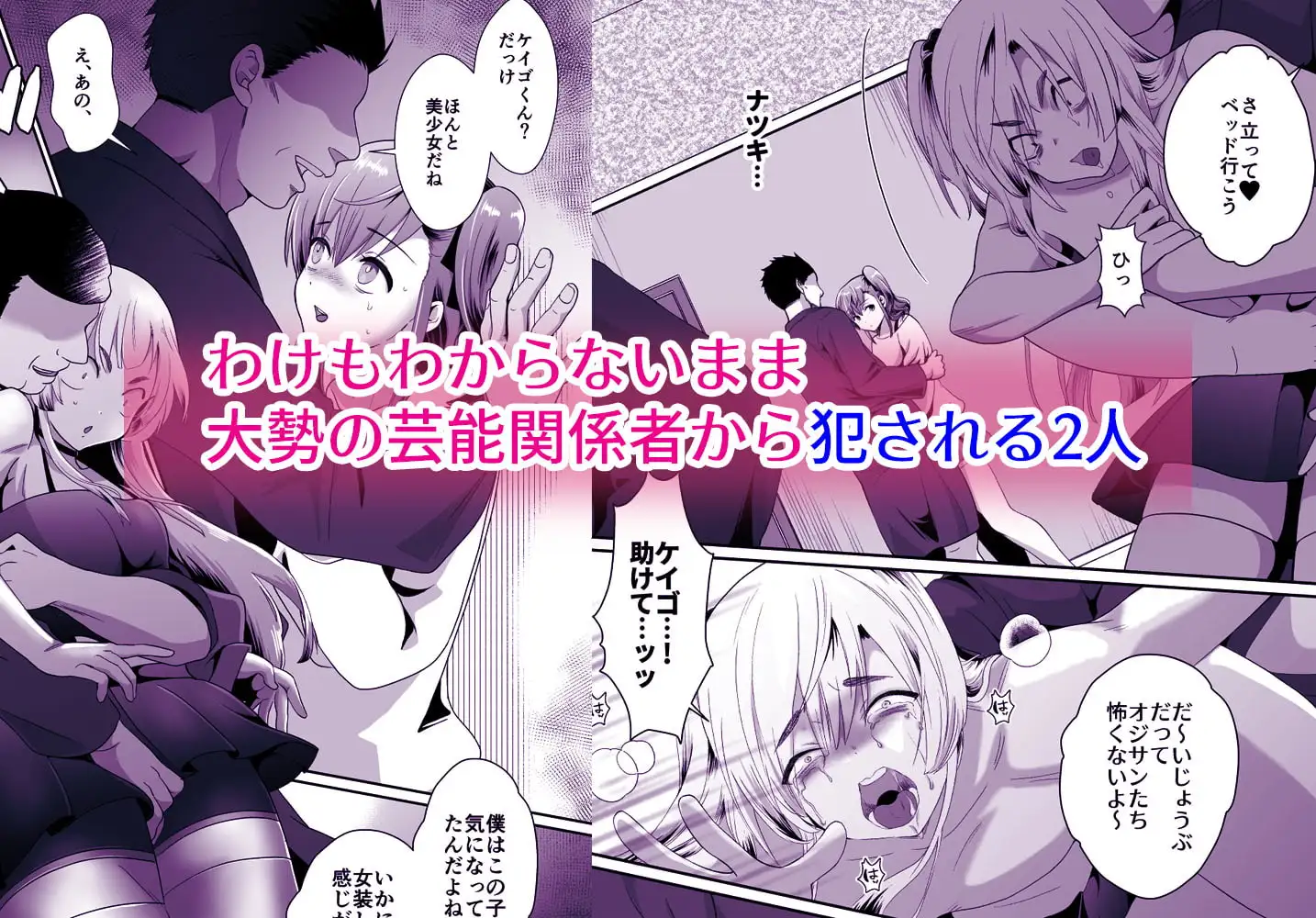 sub-image_3