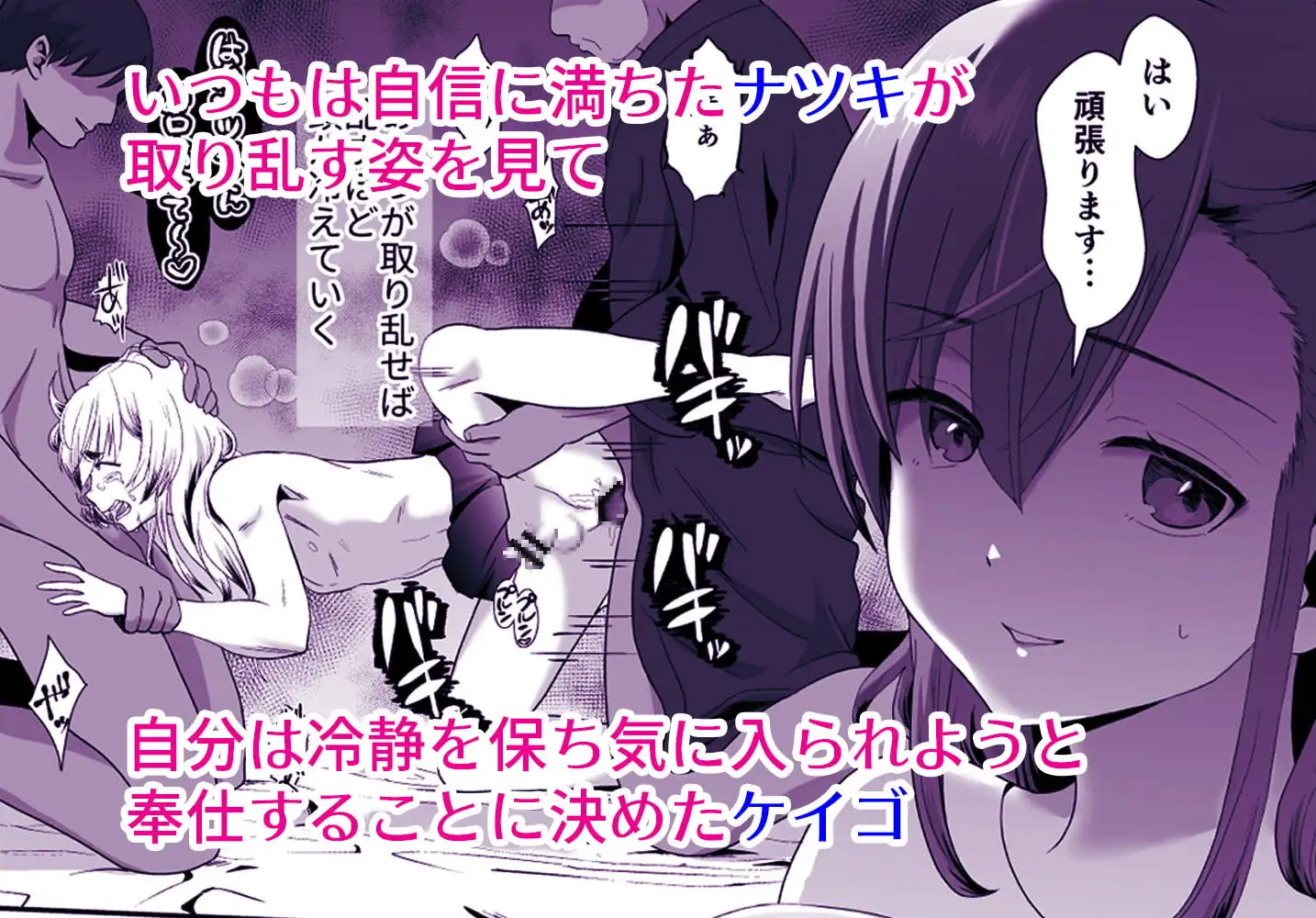 sub-image_4