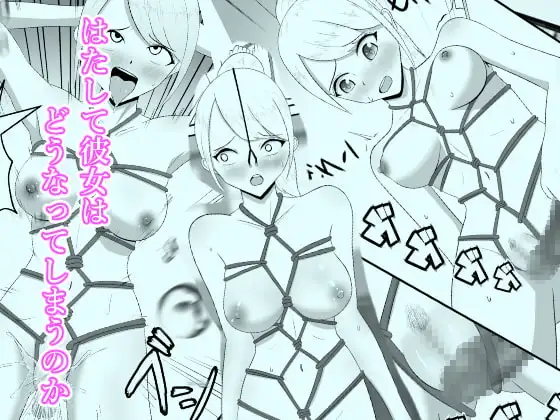 【簡体中文版】羞恥露出チャレンジ お金に目がくらんで超変態な格好をして学校中を捕まらないように駆け回るゲームに参加!