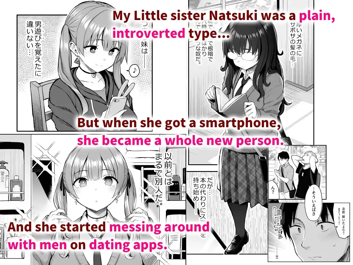 I Can't Handle My Former Bookworm Little Sister Now That She's a Slut! preview
