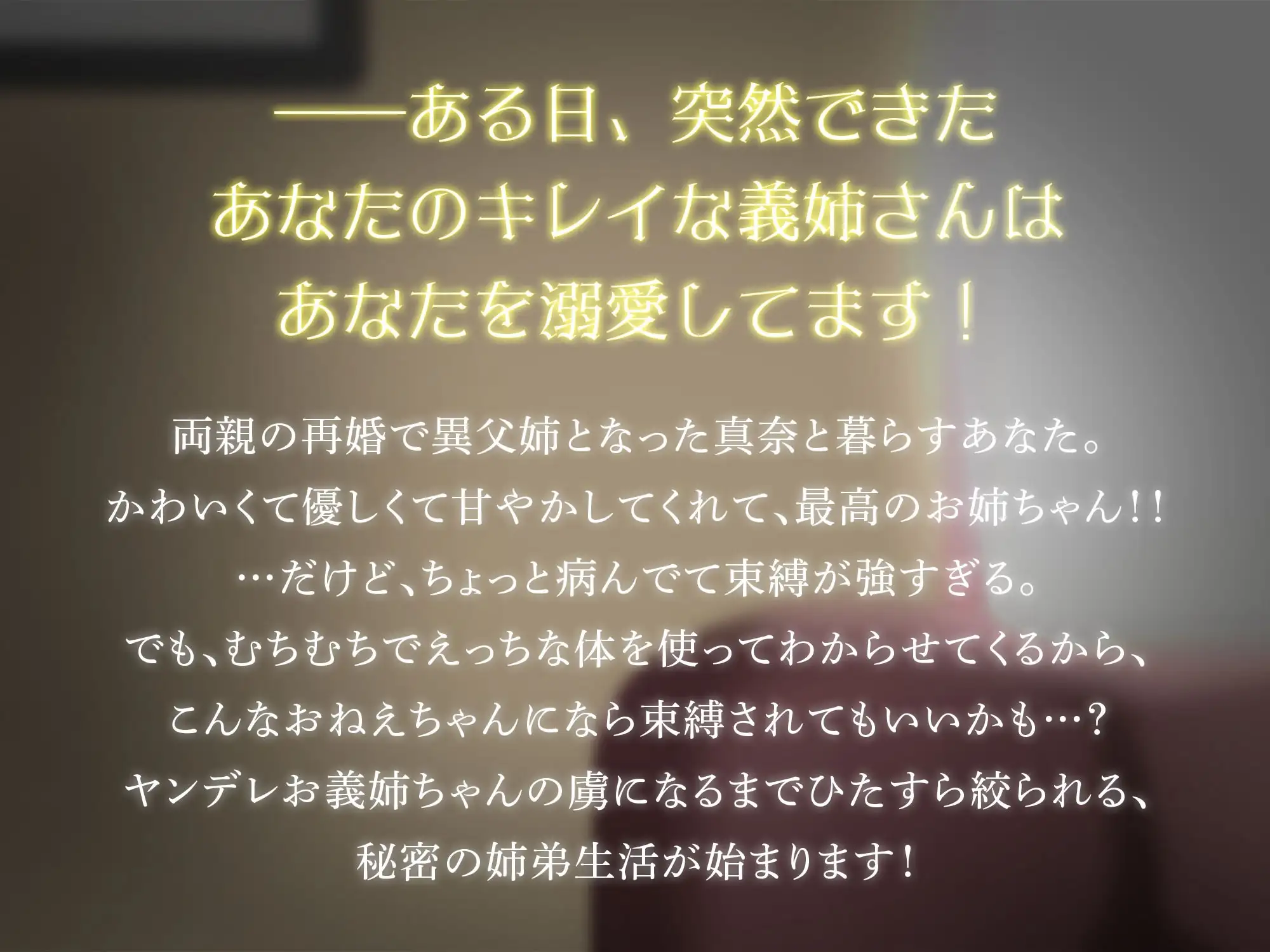 Sample