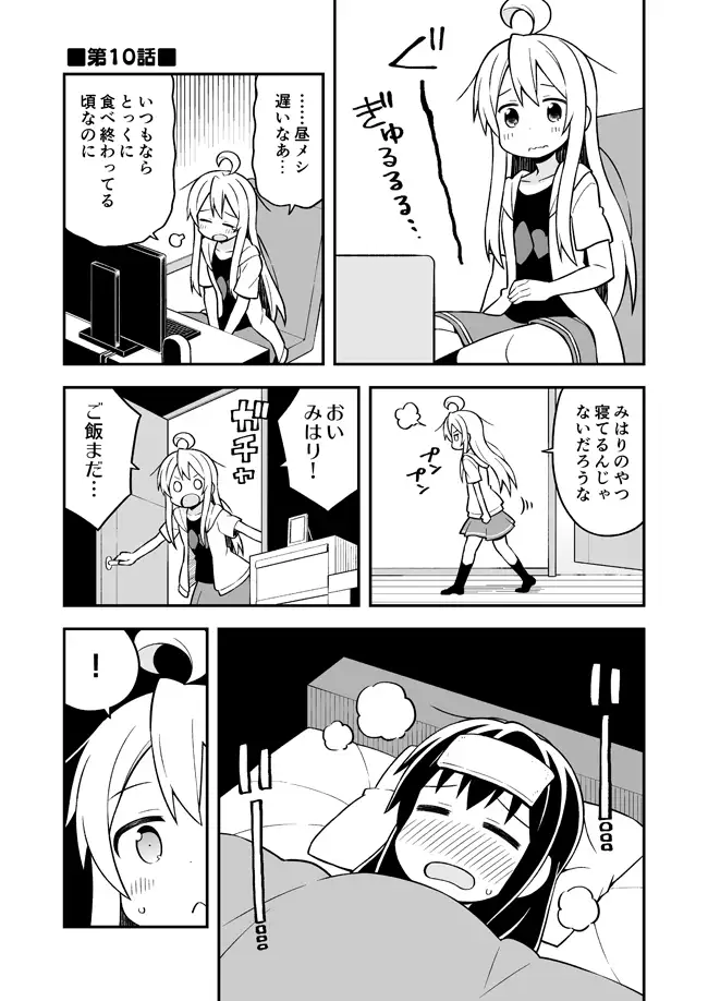 sub-image_0