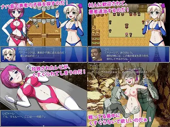 sub-image_1