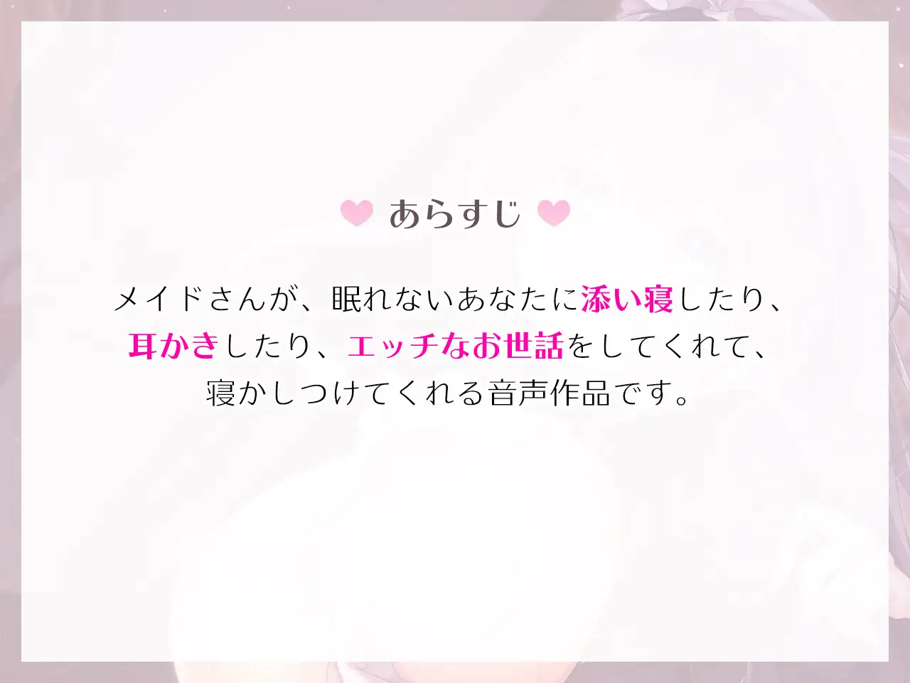 Sample