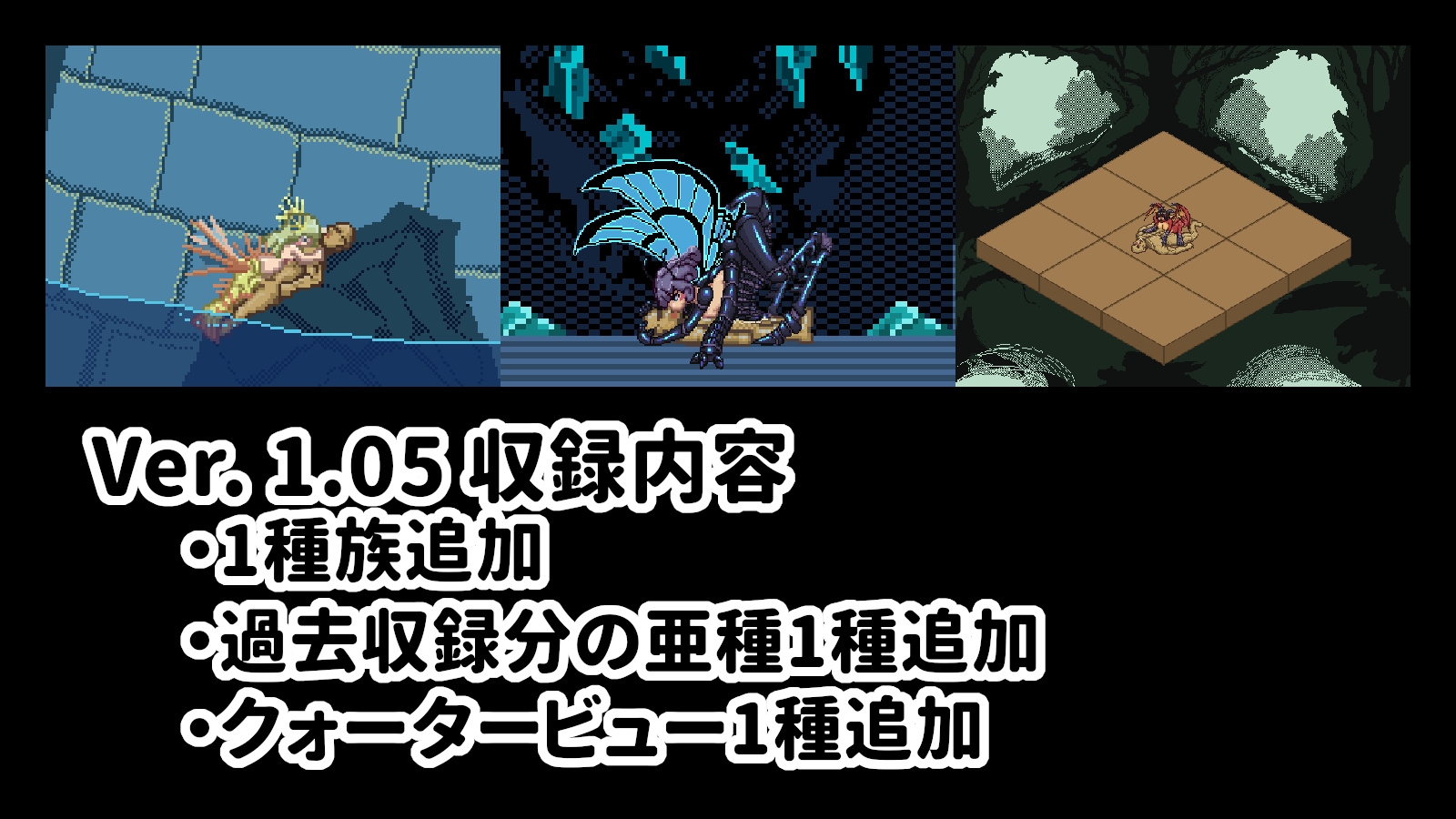モン娘騎乗位gif 画像6