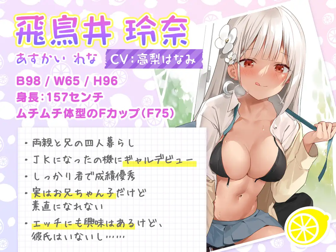 sub-image_0
