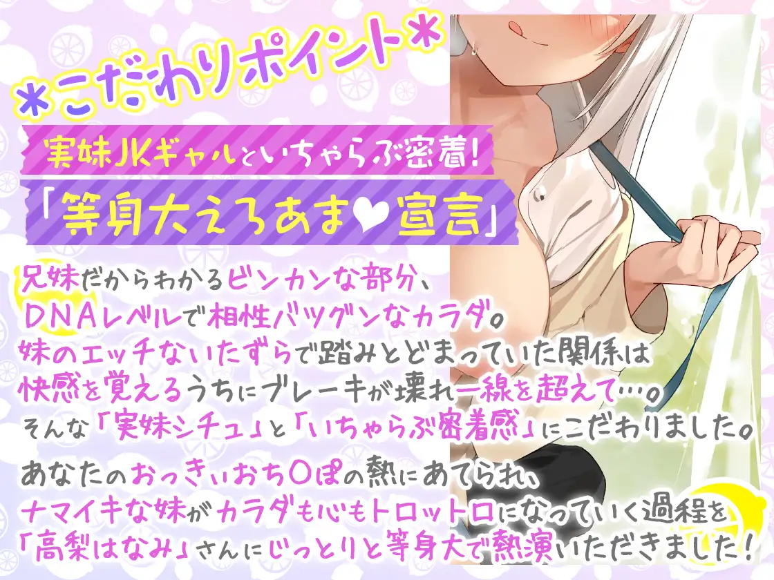 sub-image_1