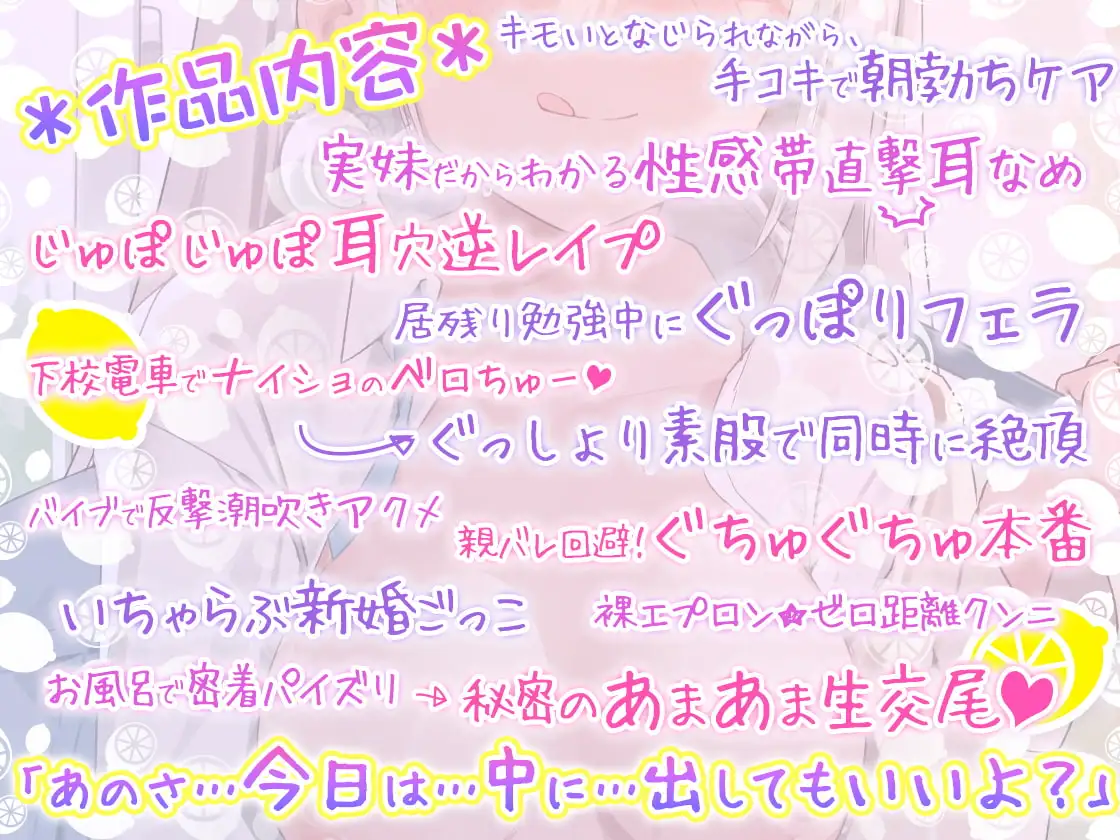 sub-image_2