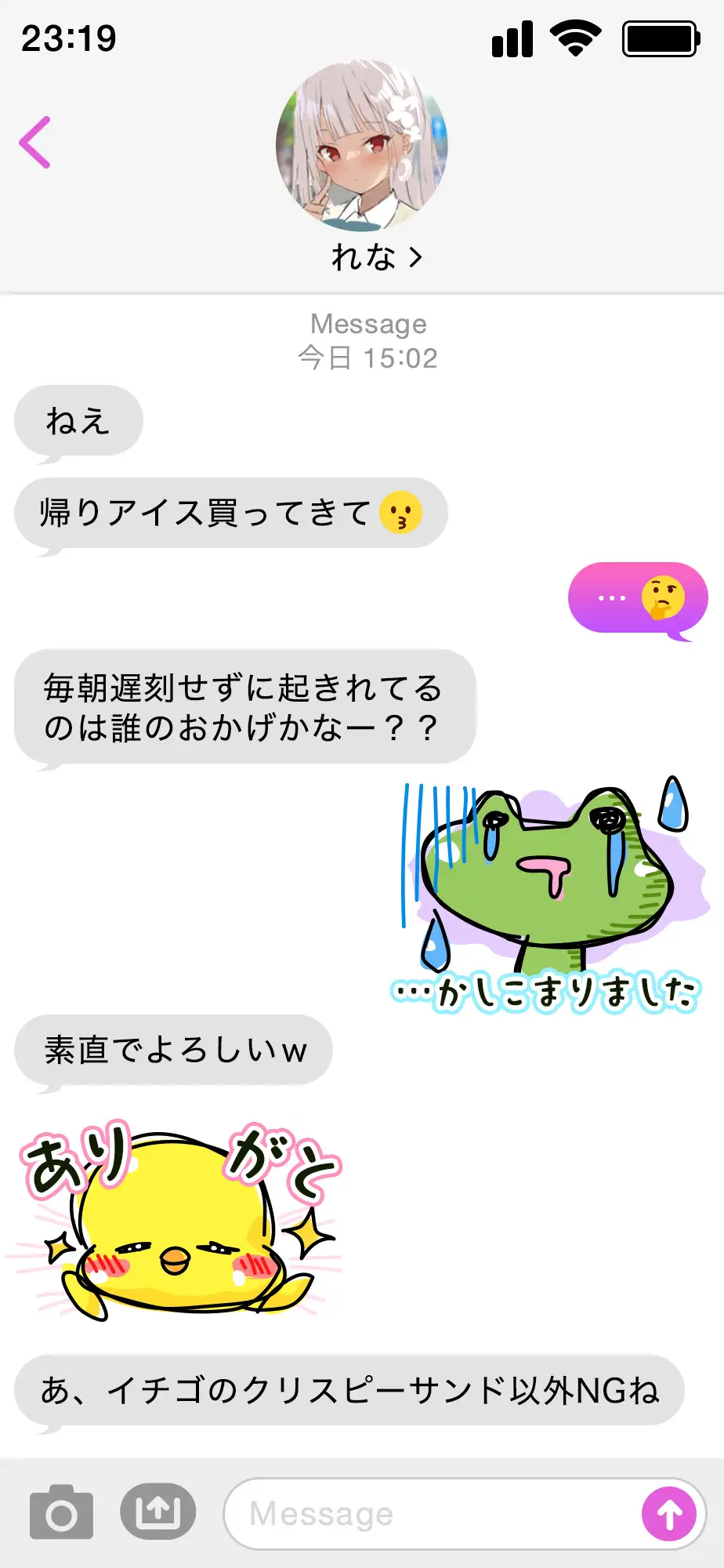 sub-image_4