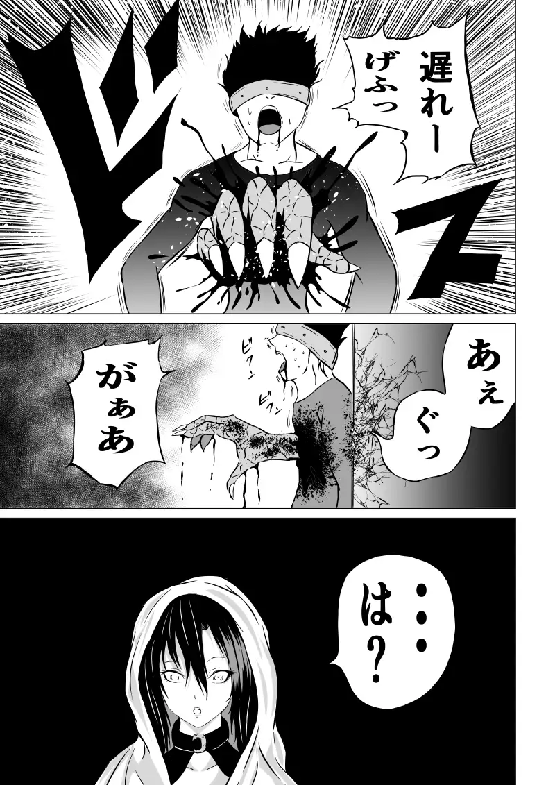 sub-image_3