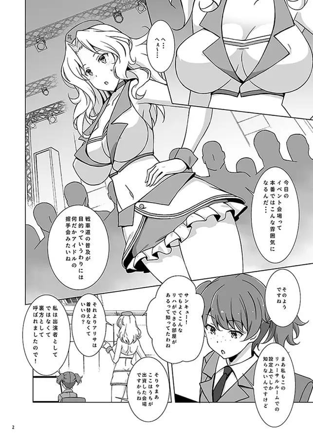 sub-image_0