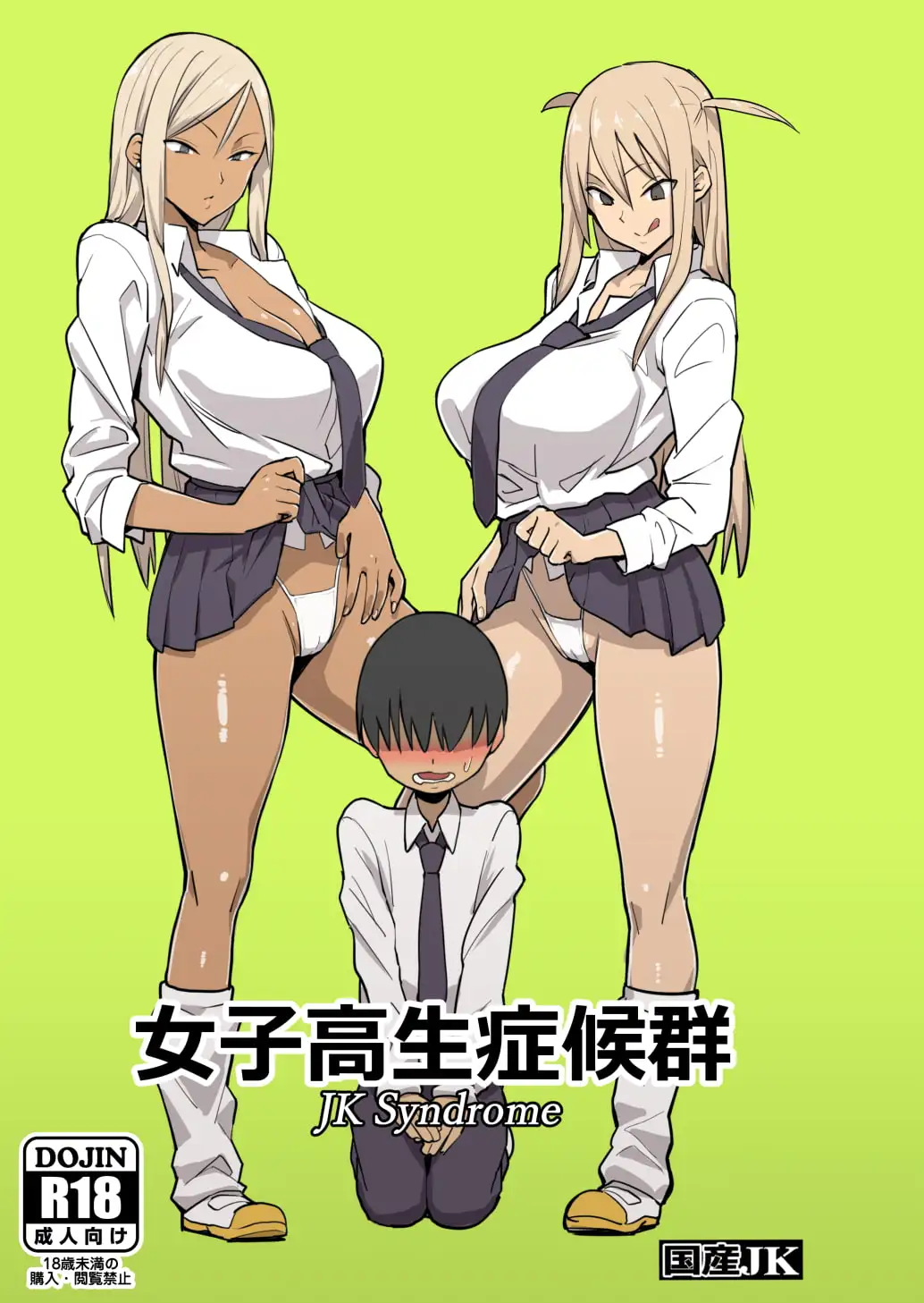 sub-image_6