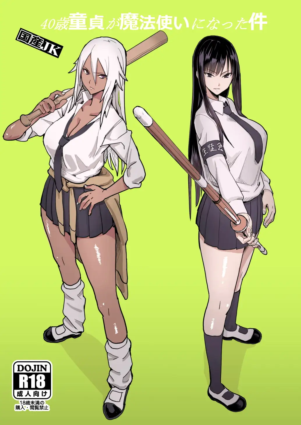 sub-image_7
