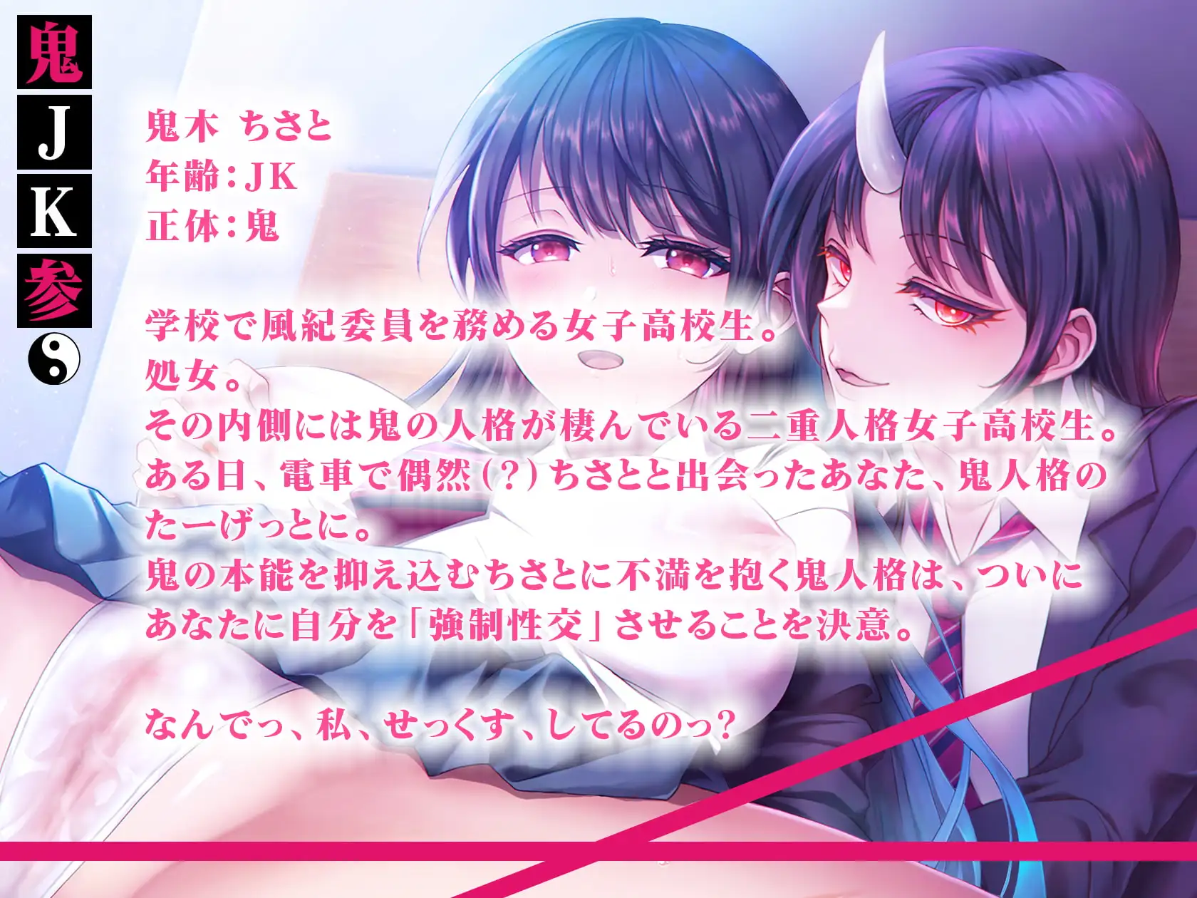 sub-image_0