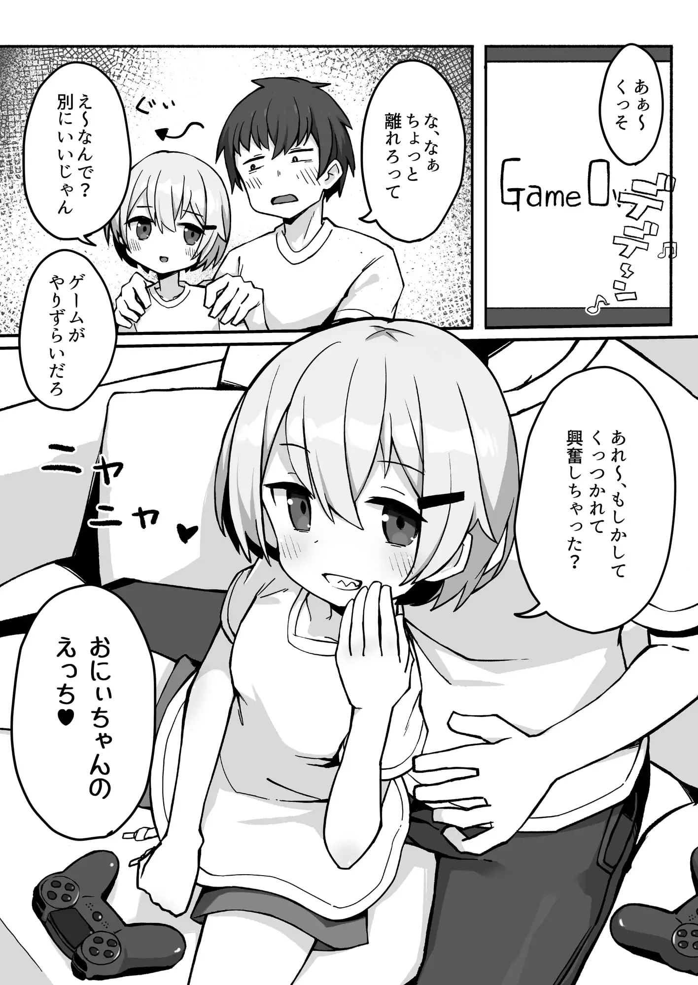 sub-image_0