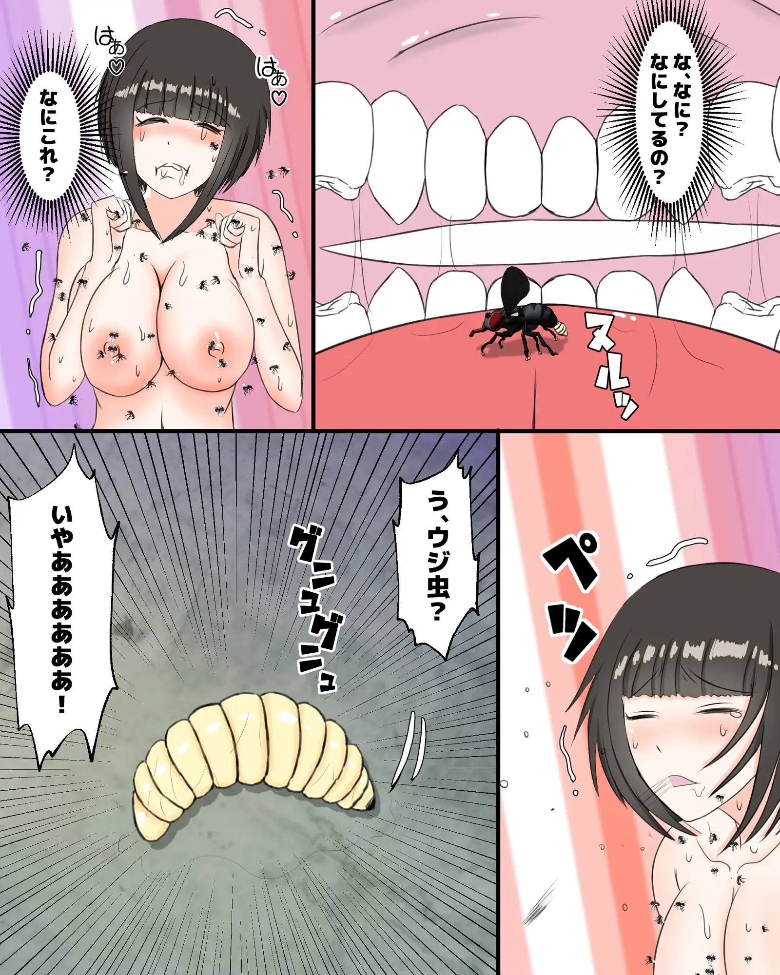 sub-image_8