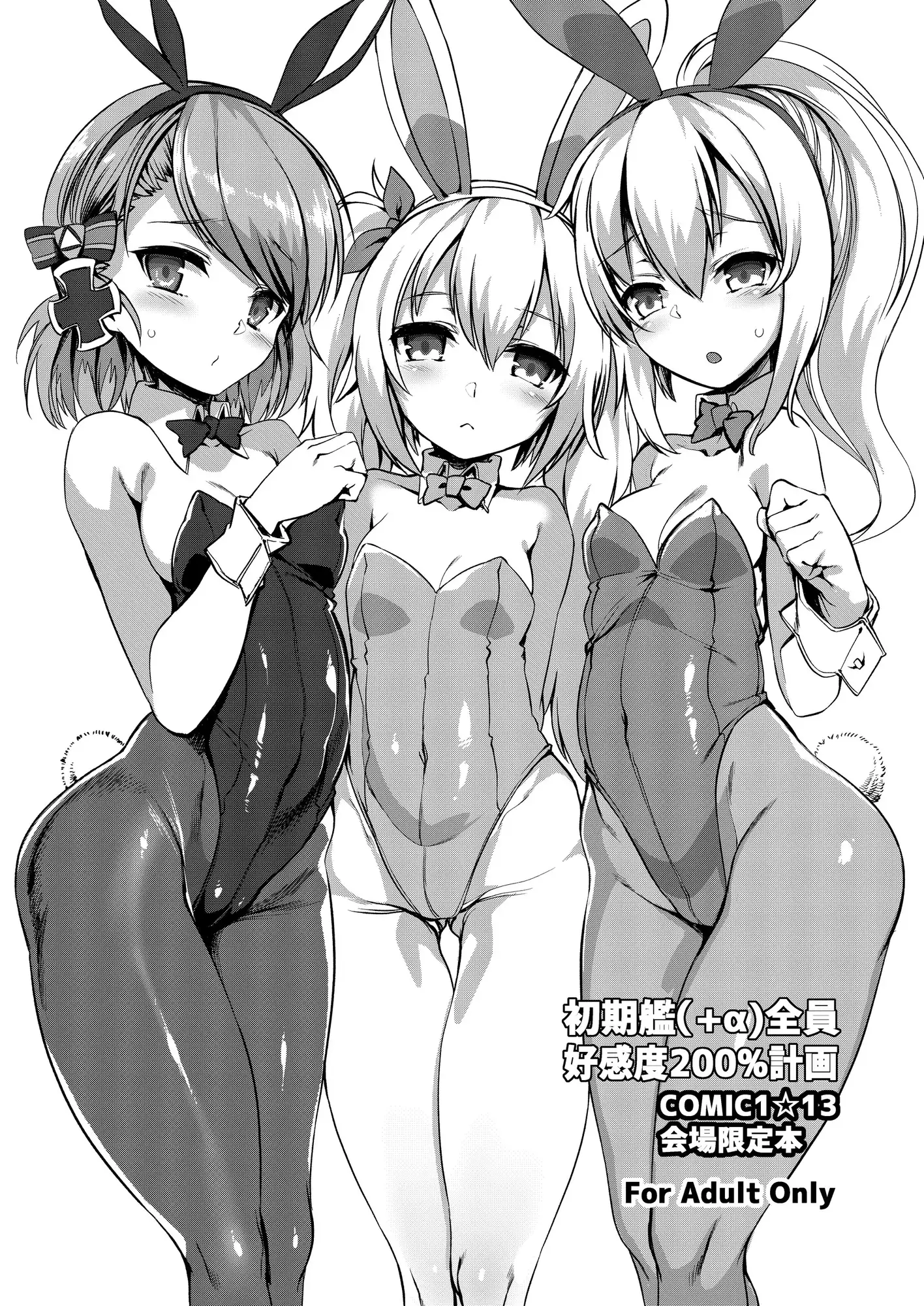 sub-image_0