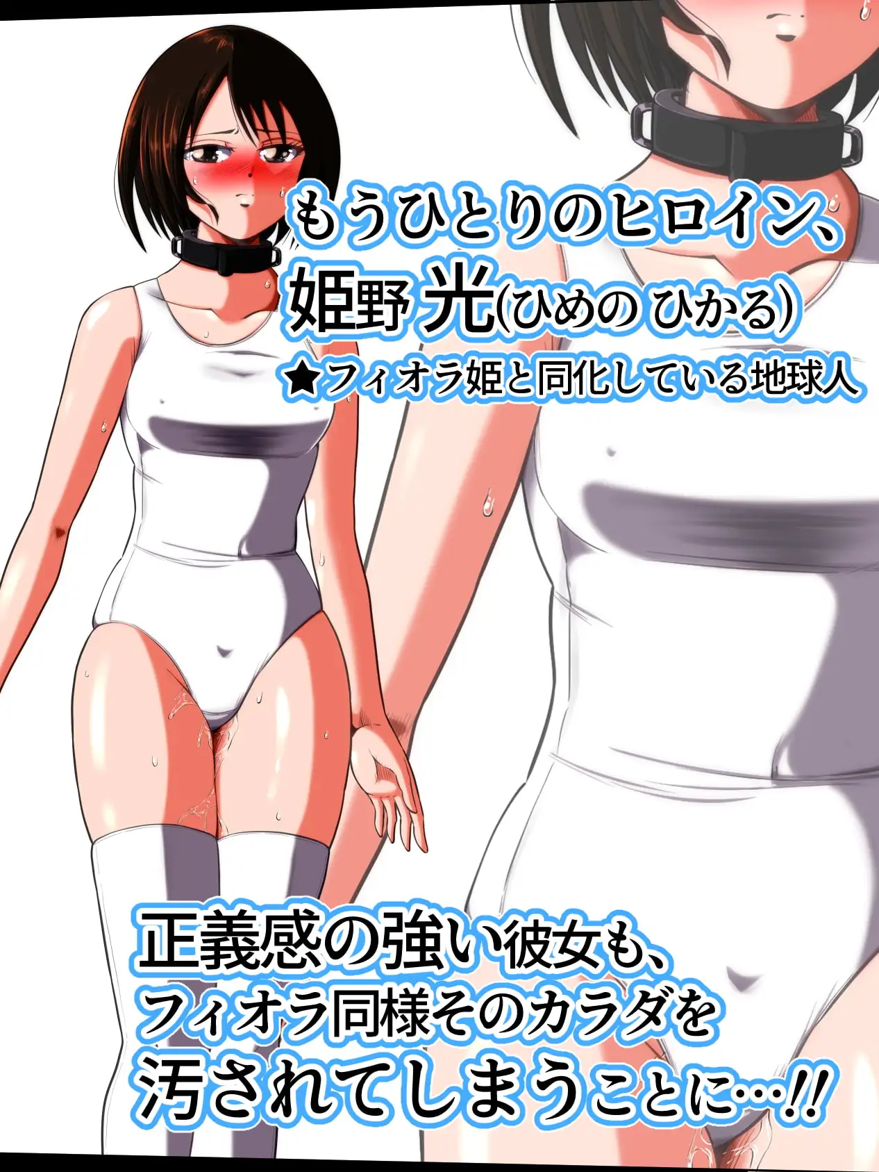 sub-image_4