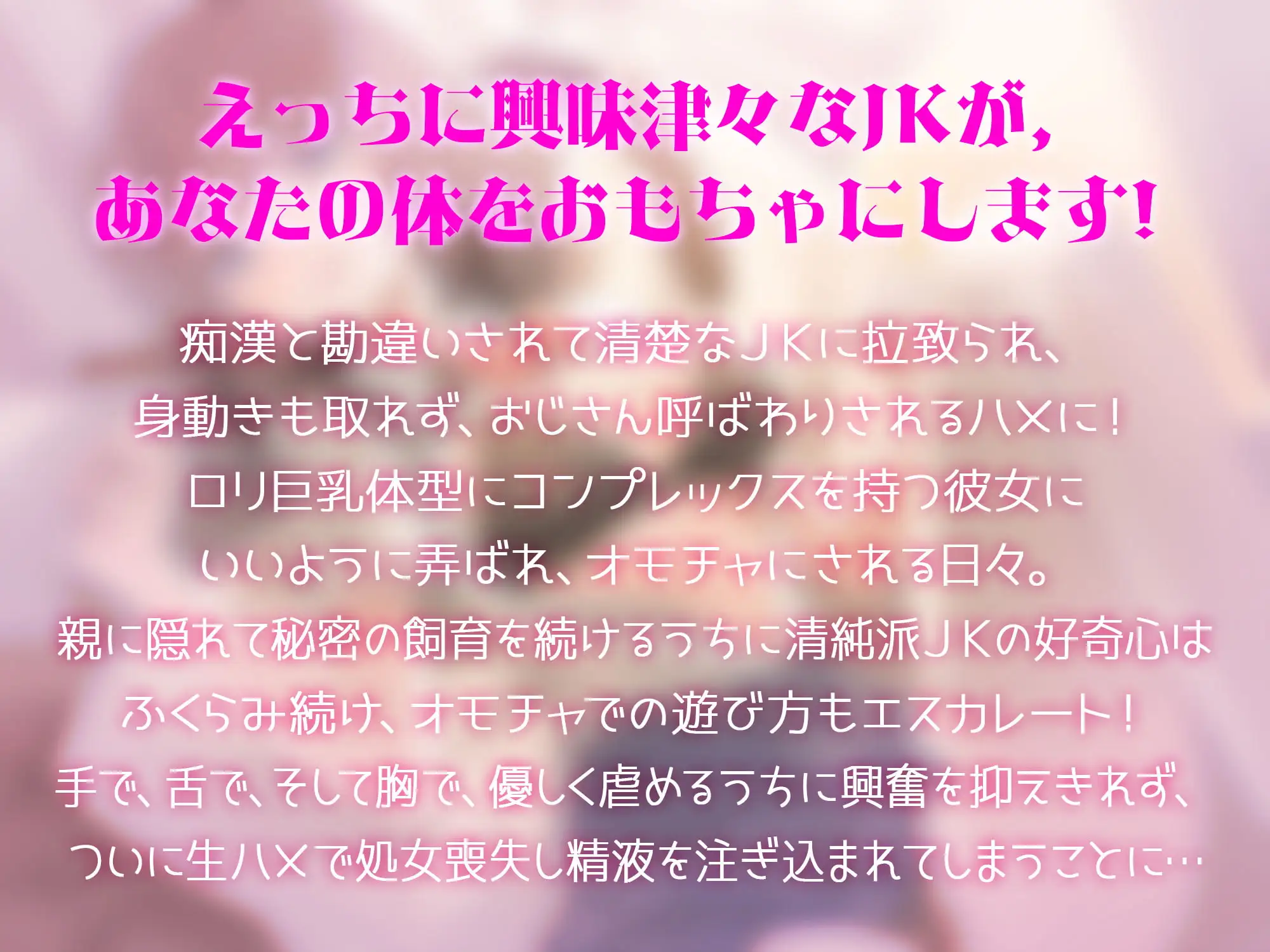 sub-image_0
