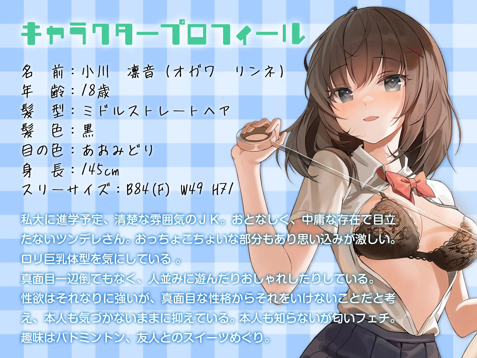 sub-image_1