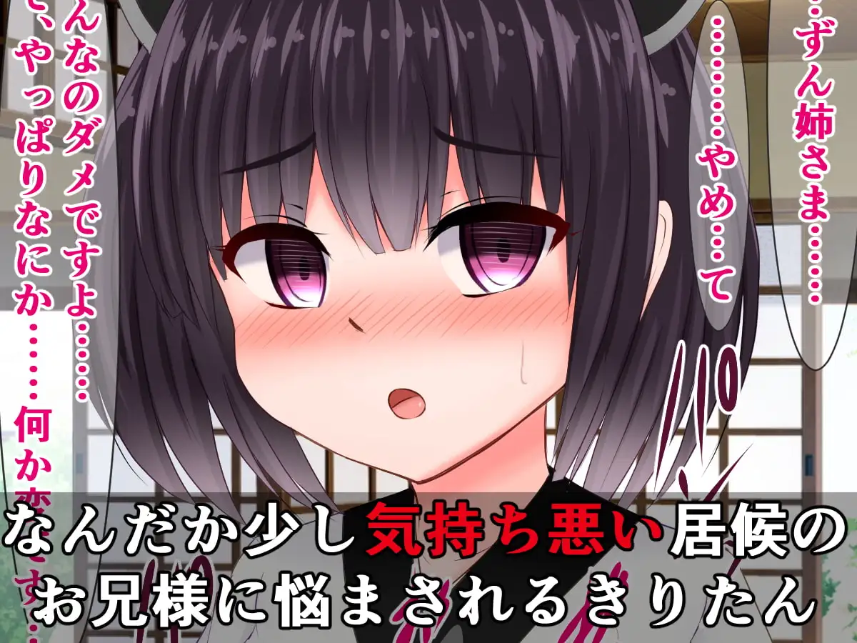 sub-image_0