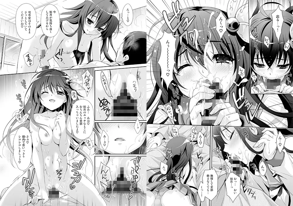 sub-image_0