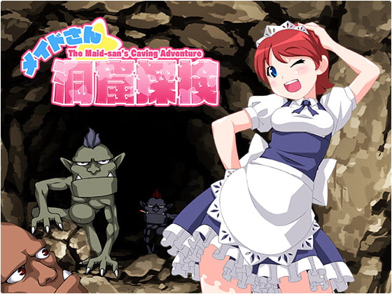 The Maid-sans Caving Adventure - メイドさん洞窟探検 -