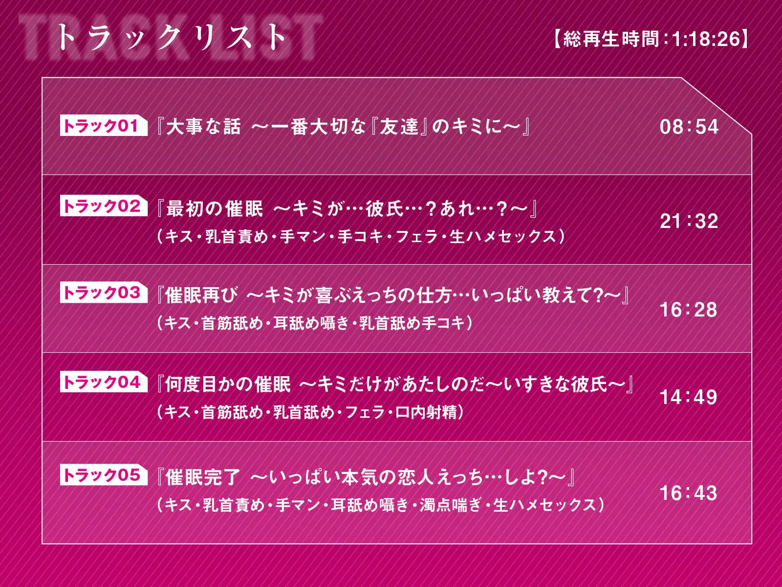 sub-image_3