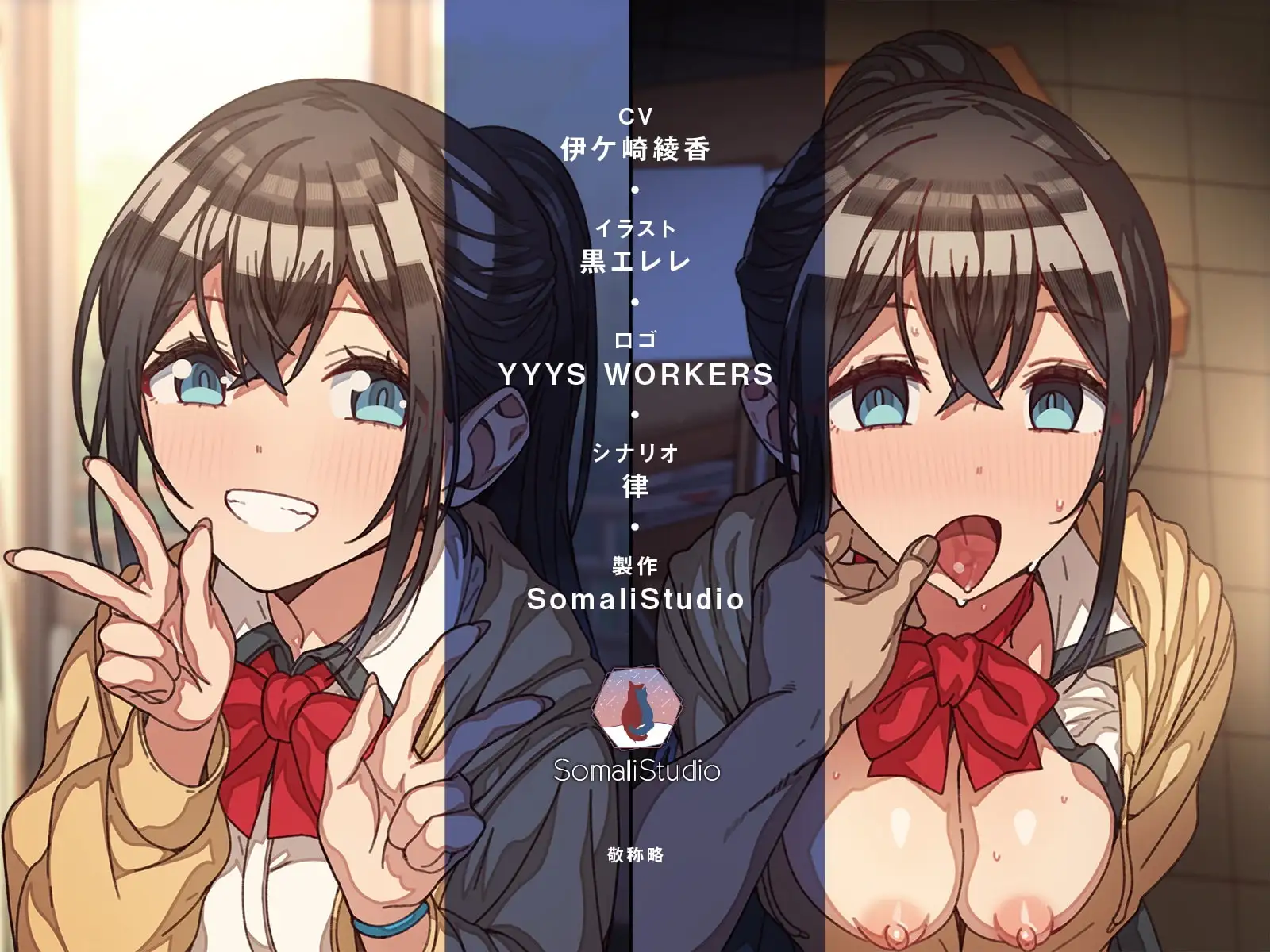 sub-image_5