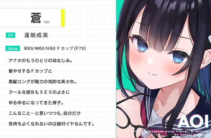sub-image_2