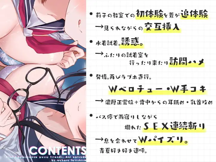 sub-image_3
