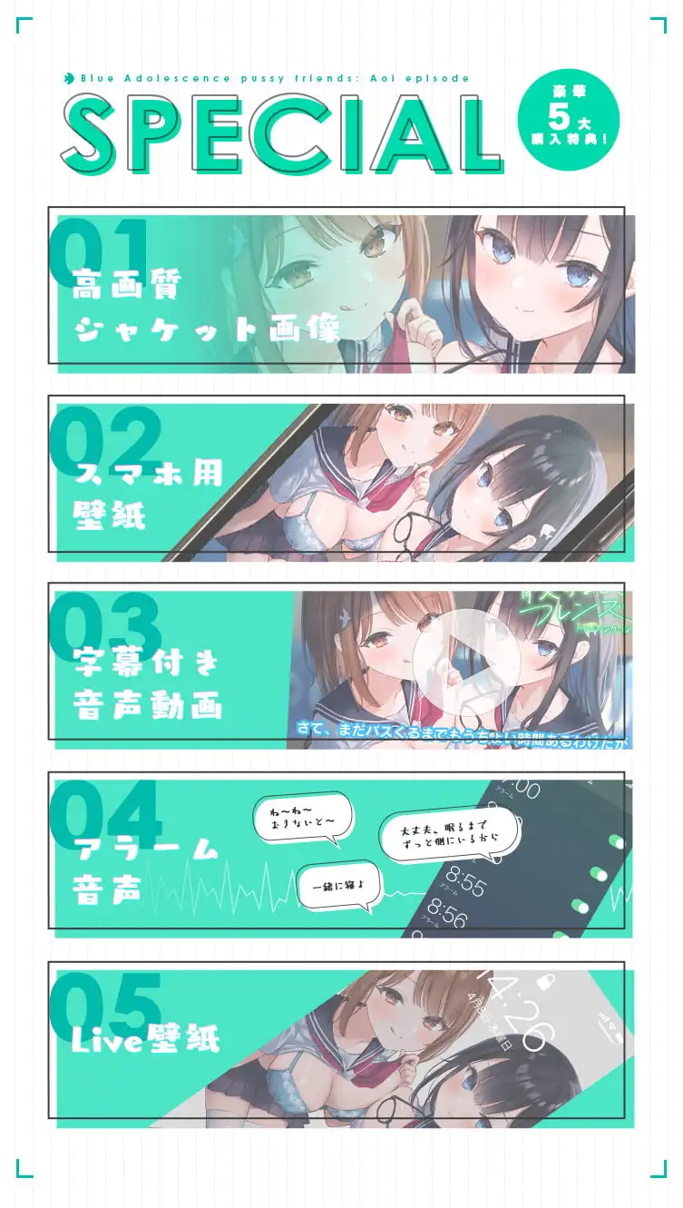 sub-image_4