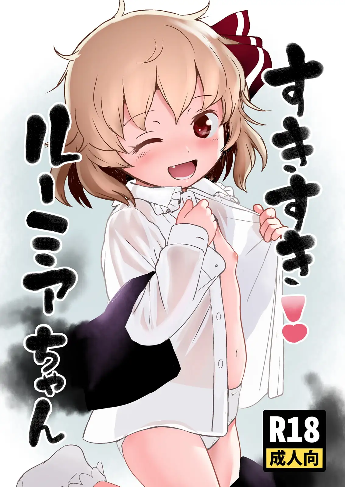 sub-image_0