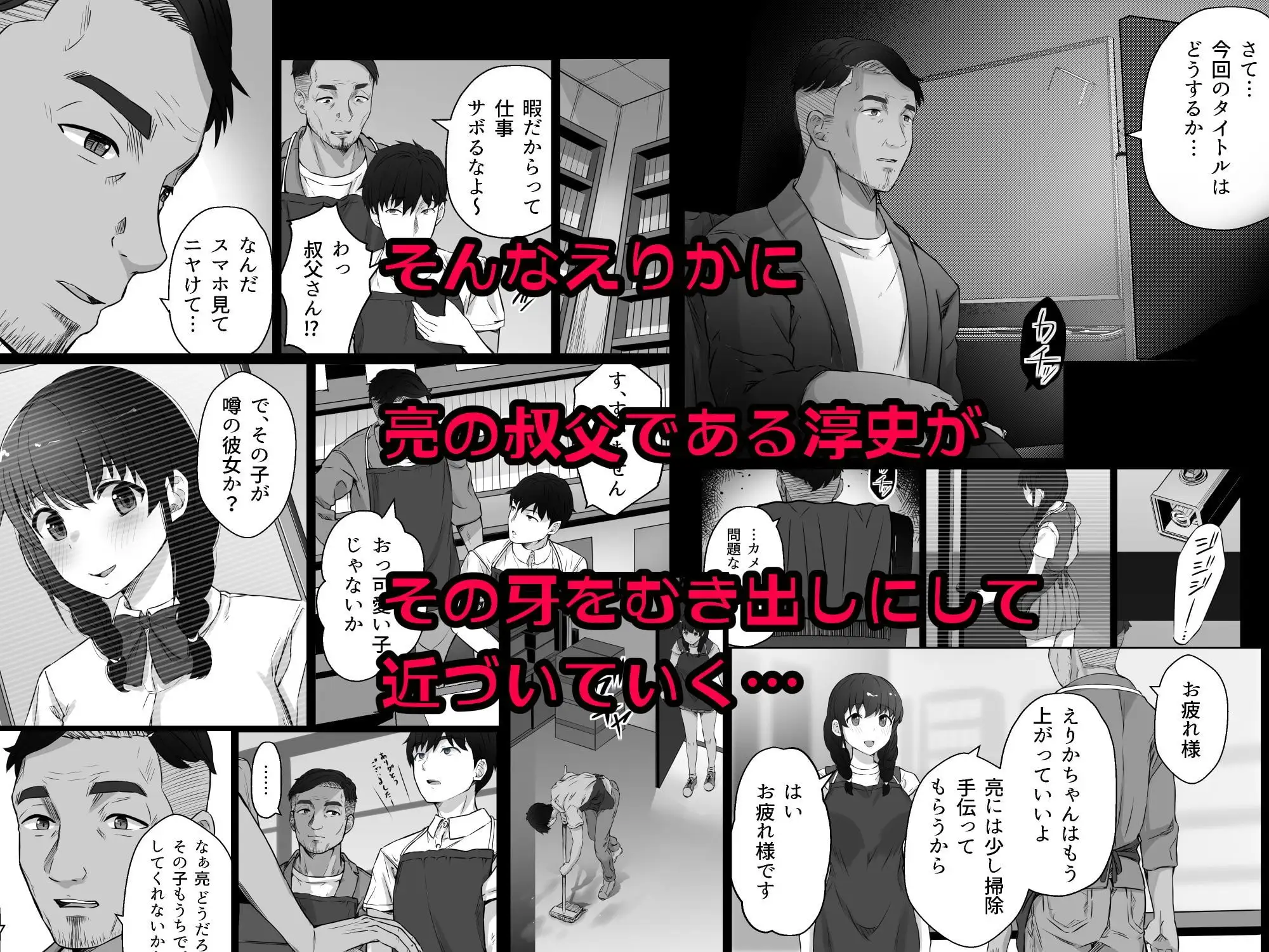 sub-image_2